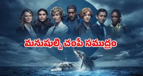 Bigg Boss 9 : ఫ్యూజ్ లు ఎగిరిపోయే వార్నింగ్ లు, సరికొత్త టాస్కులు, మరికొన్ని ట్విస్టులు 
