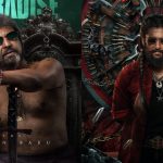 The Paradise: షికంజా మాలిక్ గా మోహన్ బాబు.. ఏం లుక్ రా బాబు.. నెక్స్ట్ లెవెల్ అంతే