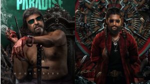 The Paradise: షికంజా మాలిక్ గా మోహన్ బాబు.. ఏం లుక్ రా బాబు.. నెక్స్ట్ లెవెల్ అంతే