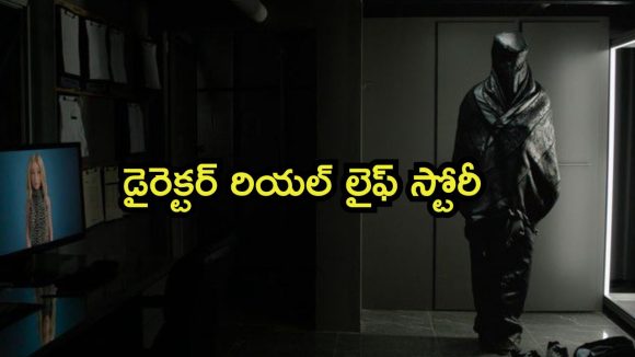 OTT Movie : చనిపోయిన భార్యతో కనెక్ట్ అవ్వడానికి అలాంటి పని… నెక్స్ట్ ట్విస్టుకు గుండె గుభేల్… స్పైన్ చిల్లింగ్ హర్రర్ మూవీ OTT Movie : చనిపోయిన భార్యతో కనెక్ట్ అవ్వడానికి అలాంటి పని… నెక్స్ట్ ట్విస్టుకు గుండె గుభేల్… స్పైన్ చిల్లింగ్ హర్రర్ మూవీ