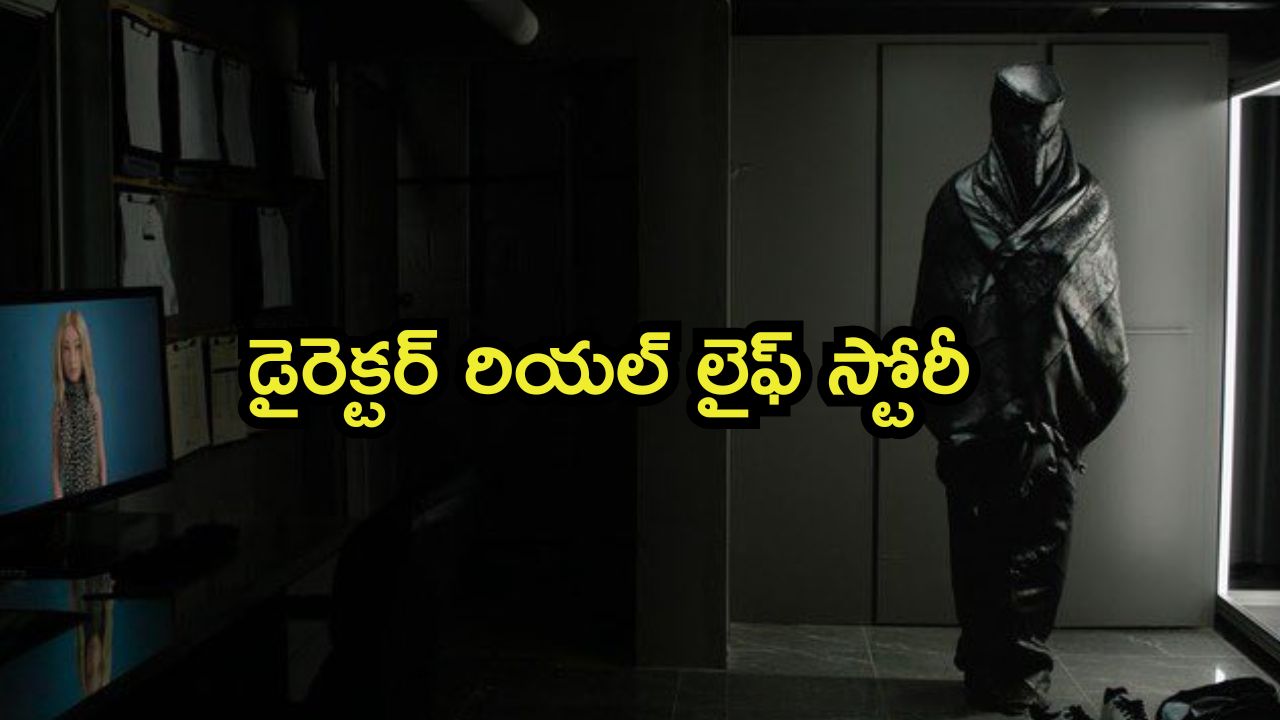 OTT Movie : చనిపోయిన భార్యతో కనెక్ట్ అవ్వడానికి అలాంటి పని… నెక్స్ట్ ట్విస్టుకు గుండె గుభేల్… స్పైన్ చిల్లింగ్ హర్రర్ మూవీ