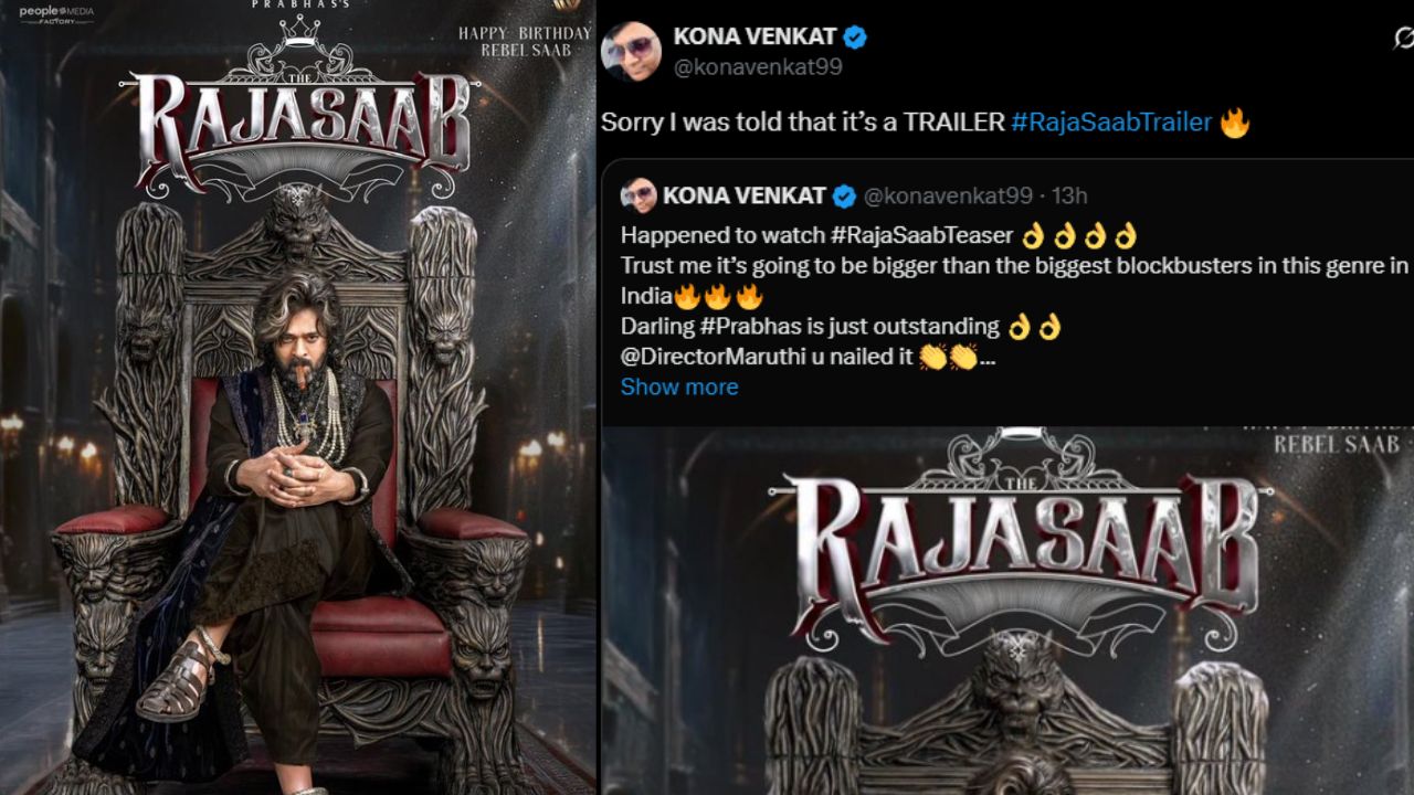 The Raja Saab Trailer : డార్లింగ్ ఫ్యాన్స్ ట్రోల్స్… దెబ్బకు సారీ చెప్పిన డైరెక్టర్