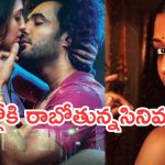 Today Movies in TV : మంగళవారం టీవీల్లోకి మైండ్ బ్లాక్ అయ్యే సినిమాలు.. డోంట్ మిస్..