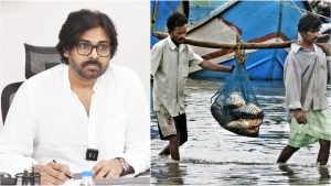 Uppada Fishermen Issue: ఉప్పాడ మత్స్యకారుల సమస్యపై డిప్యూటీ సీఎం రంగంలోకి.. ఏం చేశారంటే?