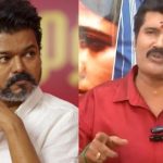Actor Ranjith: విజయ్ ఎదురుగా వస్తే ముఖం పగలకొడతాను..