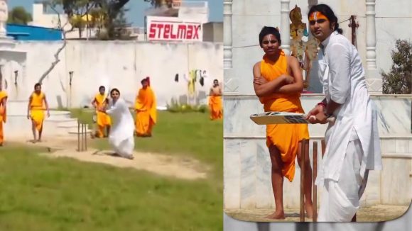 Watch Video : పూజ‌లు మానేసి…క్రికెట్ లోకి వ‌చ్చేస్తున్న పూజార్లు…సిక్సుల‌తో దుమ్ములేపారు !