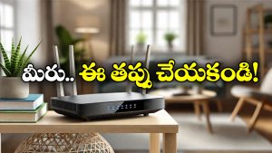 Wi-Fi at Night: రాత్రిపూట వైఫై ఆన్ చేసి ఉంచితే ఇంత డేంజరా? ఊహిస్తేనే భయంగా ఉంది!