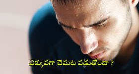 Upendra: హీరో భార్య ఫోన్ హ్యాక్.. డబ్బులు పంపించాలని డిమాండ్