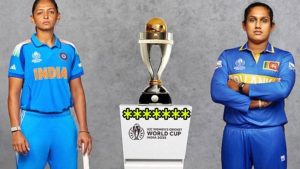 Women World Cup : నేటి నుంచి మ‌హిళ‌ల వ‌న్డే వ‌ర‌ల్డ్ క‌ప్..  భార‌త్-శ్రీలంక మ‌ధ్య తొలి మ్యాచ్