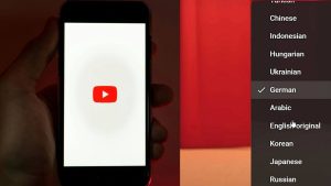 Youtube Multi Language: యూట్యూబ్‌లో కొత్త ఆడియో ఫీచర్.. ఇకపై వీడియోలు మీకు ఇష్టమైన భాషలో
