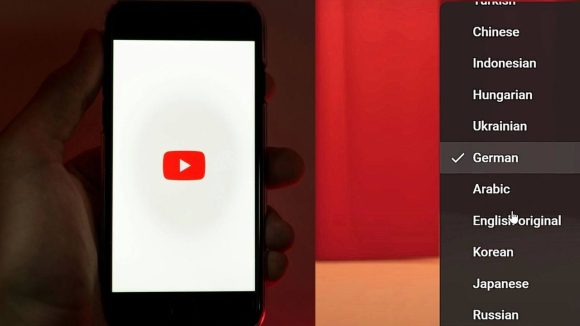 Youtube Multi Language: యూట్యూబ్‌లో కొత్త ఆడియో ఫీచర్.. ఇకపై వీడియోలు మీకు ఇష్టమైన భాషలో