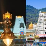 Tirumala News: నేడు శ్రీవారిని దర్శించిన భక్తులెందరో తెలుసా? రేపటికి టీటీడీ సిద్ధం!
