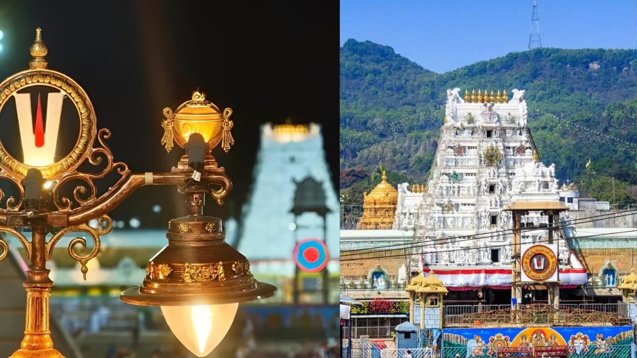 Tirumala News: నేడు శ్రీవారిని దర్శించిన భక్తులెందరో తెలుసా? రేపటికి టీటీడీ సిద్ధం!
