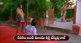 Brahmamudi Serial Today October 17th: ‘బ్రహ్మముడి’ సీరియల్‌:  కనకం ఇంటి ముందు దీక్షకు దిగిన రాజ్