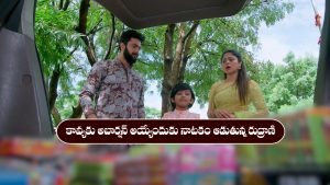 Brahmamudi Serial Today October 21st: ‘బ్రహ్మముడి’ సీరియల్‌: కావ్యకు అబార్షన్‌ జరిగేందుకు రుద్రాణి ప్లాన్‌  