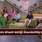 Brahmamudi Serial Today October 24th: ‘బ్రహ్మముడి’ సీరియల్‌: అబర్షన్‌ చేయించుకోనని చెప్పిన కావ్య – కావ్యను మెచ్చుకున్న రుద్రాణి