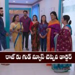 Brahmamudi Serial Today October 25th: ‘బ్రహ్మముడి’ సీరియల్‌: రాజ్‌కు గుడ్‌ న్యూస్‌ చెప్పిన డాక్టర్‌  