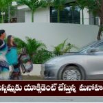 Nindu Noorella Saavasam Serial Today october 26th: ‘నిండు నూరేళ్ల సావాసం’ సీరియల్‌: మిస్సమ్మకు యాక్సిడెంట్‌ చేసిన మనోహరి
