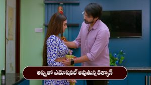 Brahmamudi Serial Today October 28th: ‘బ్రహ్మముడి’ సీరియల్‌: హ్యపీ మూడ్‌లో అప్పు – అయోమయంలో కళ్యాణ్‌