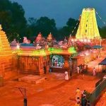 Srisailam Karthika Masam: శివ భక్తులకు అలర్ట్.. శ్రీశైలంలో కార్తీక మాసోత్సవాలు షురూ