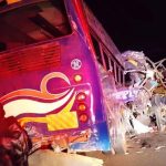 Road Accident:ఘోర రోడ్డు ప్రమాదం.. స్పాట్‌లోనే 63 మంది మృతి