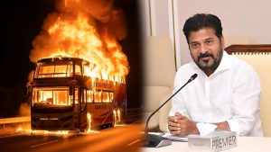 Kurnool Bus Accident: మృతుల కుటుంబాలకు రూ.5 లక్షలు ఎక్స్ గ్రేషియా.. తెలంగాణ సర్కార్ కీలక నిర్ణయం