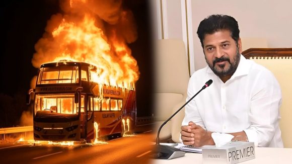 Kurnool Bus Accident: మృతుల కుటుంబాలకు రూ.5 లక్షలు ఎక్స్ గ్రేషియా.. తెలంగాణ సర్కార్ కీలక నిర్ణయం