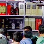 Telangana Liquor Shop: మద్యం షాపులకు భారీగా ధరఖాస్తులు.. అత్యధికంగా ఆ జిల్లాలోనే