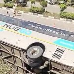 Bus Accident: బోల్తా పడ్డ న్యూగో ట్రావెల్స్ బస్సు.. స్పాట్‌లోనే 20 మంది