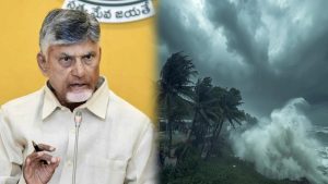 Cyclone Montha: మొంథా తుఫాను.. ఒక్కో కుటుంబానికి రూ.3 వేలు