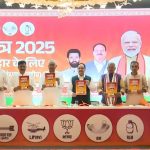 NDA Manifesto: యువతకు కోటి ఉద్యోగాల హామీ.. బీహార్ ఎన్డీయే మేనిఫెస్టో రిలీజ్