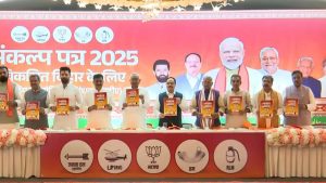 NDA Manifesto: యువతకు కోటి ఉద్యోగాల హామీ.. బీహార్ ఎన్డీయే మేనిఫెస్టో రిలీజ్