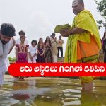 Nindu Noorella Saavasam Serial Today october 15th: ‘నిండు నూరేళ్ల సావాసం’ సీరియల్‌: స్పృహ కోల్పోయిన మిస్సమ్మ – అయోమయంలో అమర్‌  
