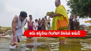 Nindu Noorella Saavasam Serial Today october 15th: ‘నిండు నూరేళ్ల సావాసం’ సీరియల్‌: స్పృహ కోల్పోయిన మిస్సమ్మ – అయోమయంలో అమర్‌  