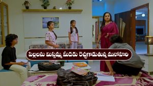 Nindu Noorella Saavasam Serial Today october 18th: ‘నిండు నూరేళ్ల సావాసం’ సీరియల్‌:  పిల్లలను మిస్సమ్మ మీదకు రెచ్చగొట్టి పంపిస్తున్న మనోహరి