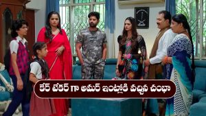 Nindu Noorella Saavasam Serial Today october 25th: ‘నిండు నూరేళ్ల సావాసం’ సీరియల్‌: అమర్‌ ఇంటికి మారువేళంలో వచ్చిన చంభా
