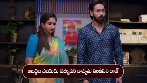 Brahmamudi Serial Today October 27th: ‘బ్రహ్మముడి’ సీరియల్‌: డాక్టర్‌ చేత అబద్దం చెప్పించిన కావ్య – నిజం తెలుసుకున్న రాజ్‌  