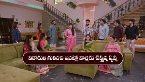 Brahmamudi Serial Today October 30th: ‘బ్రహ్మముడి’ సీరియల్‌: ఇంట్లో వాళ్లకు రాహుల్‌ వార్నింగ్‌