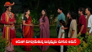 Nindu Noorella Saavasam Serial Today october 3rd: ‘నిండు నూరేళ్ల సావాసం’ సీరియల్‌: మిస్సమ్మ ఆరుతో మాట్లాడటం చూసిన అమర్   