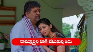 Nindu Noorella Saavasam Serial Today october 6th: ‘నిండు నూరేళ్ల సావాసం’ సీరియల్‌: రామ్మూర్తి ఇంటికి వెళ్లిన ఆరు