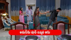 Nindu Noorella Saavasam Serial Today october 8th: ‘నిండు నూరేళ్ల సావాసం’ సీరియల్‌:  అమర్‌ కు షాక్‌ ఇచ్చిన ఆరు ఆత్మ