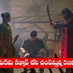 Nindu Noorella Saavasam Serial Today october 9th: ‘నిండు నూరేళ్ల సావాసం’ సీరియల్‌: అమర్‌ను కిడ్నాప్‌ చేసి చంపబోయిన రణవీర్‌  