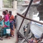 Water Tank Collapse: విషాదం.. వాటర్ ట్యాంక్ కూలి తల్లీకుమారుడి మృతి