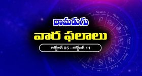 RTC Charges: ప్ర‌యాణికుల‌కు బిగ్ షాక్‌...బస్ చార్జీలు పెంపు
