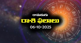 Today Movies in TV : సోమవారం టీవీల్లోకి సూపర్ హిట్ చిత్రాలు.. ఆ ఒక్కటి మస్ట్ వాచ్..