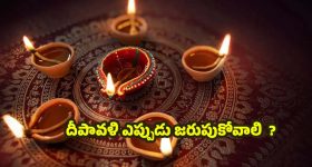 Niharika: లవ్ యూ బావ.. క్యూట్ ఫోటో షేర్ చేసిన నిహారిక.. ఫోటో వైరల్!