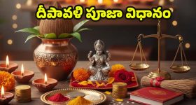 Wife Kills Husband: చీరనే ఉరితాడుగా మార్చిన భార్య.. అసలు ఏం జరిగింది..?
