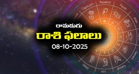 Post Retirement Income: రిటైర్మెంట్ తర్వాత నెలకు రూ. లక్ష ఆదాయం.. ఈ పొదుపు ప్రణాళిక ఫాలో అవ్వండి?