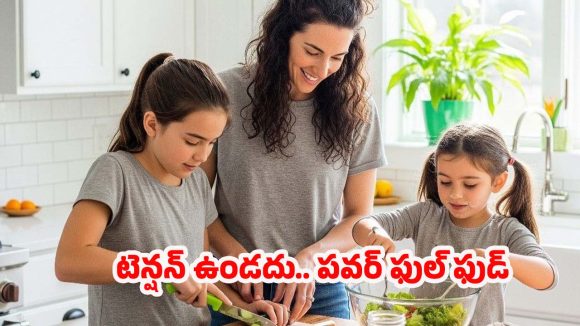 Memory: జ్ఞాపకశక్తి పెరగాలంటే ఇవి తినండి..