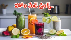 Energy Drinks: ఈ డ్రింక్స్ తాగితే.. ఉపవాసం ఉన్నా కూడా ఫుల్ ఎనర్జీ !